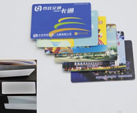 31 Biodegradable Cardboard Materials for Bank Cards, Access Cards, Room Cards, Bus Cards, Shopping Cards, Business Cards, Tags