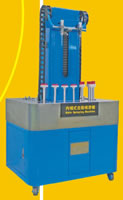 Auto Spraying Machine, Inner Spraying Type UC811