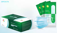 17 Disposable Medical Ordinary Masks 20PCS Pack
