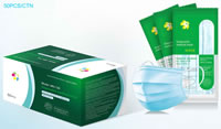 18 Disposable Medical Ordinary Masks 50PCS Pack