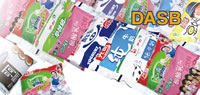 DASB, Aseptic Soft Packages, Fres Milk, Flavoured Milk, Soy Milk, Fruit Juice, Milk Beverage