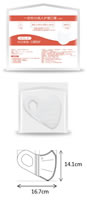 04 Disposable 3D Adult Care Mask M Size XCX010 A