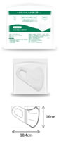 05 Disposable 3D Adult Care Mask L Size XCL010 A