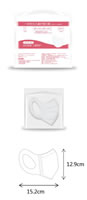 09 Disposable 3D Child Care Mask 10 15 Years Old XED010 A