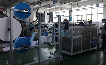Disposable Masks Making Machine OneOutOne C