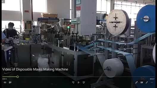 Video of Disposable Masks Making Machine OneOutOne B