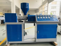 High Speed Corrugated Pipe Production Line GS-14-2 1 Plastic Extruder SJ-45 Including Automatic Feeding and Drying