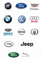 51 Robot Automatic Lines National VI Carbon Tanks for Buick Ford, Cadillac BMW VolksWagon VW Audi Geely Nissan Jeep Land Rover Jaguar GWM