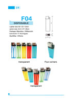 Semi-Finished Lighters Parts 19, Grinding Wheel Lighters F04, Disposable, 4-Corners