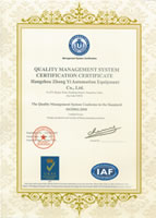 ISO 9001 Certificate