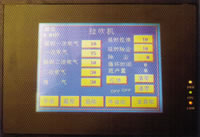 PET, PP Stretch Blow Molding (SBM) Machine, HMI Touch Screen