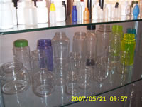 Plastics IBM Injection Blow Molding Samples Frame Layer 2