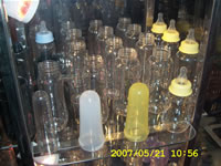 ISBM Injection Stretch Blow Molding Plastics Samples Frame Layer 2