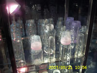 ISBM Injection Stretch Blow Molding Plastics Samples Frame Layer 3