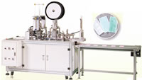 Mask Ear Loop Sealing Machine BF11