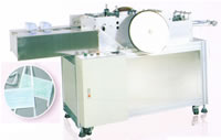 Mask Tie Tape Sealing Machine BF12