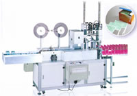 Mask Tie Tape Sealing Packing Machine BF12P