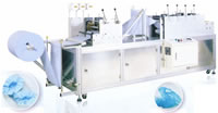 CPE, PET, PEVA, HDPE, LDPE Shoe Cover Making Machine BF31