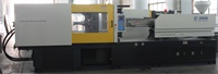 Bicolors Injection Machine, SZ3000DS, For Making Fliptop Caps